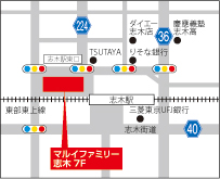 中川眼科・志木｜マルイファミリー志木